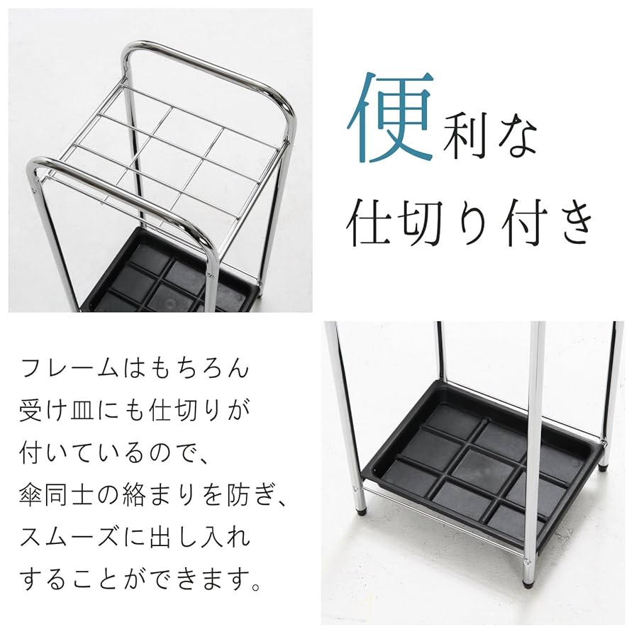 kanaページ Amazon｜不二貿易(Fujiboeki) 傘立て 9本用 幅25.5×奥行28.5×高